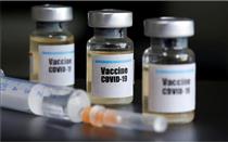 تحریم های بانکی، مانع اصلی در خرید واکسن کرونا