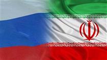  همکاری ایران و روسیه برای جایگزینی سوئیفت