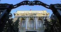  بانک مرکزی روسیه به بانک های ورشکسته