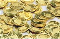 قیمت سکه امامی امروز به ۱۵ میلیون و ۲۹ هزار تومان رسید