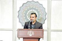 حجم پول کثیف در اقتصاد ایران