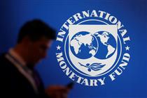رییس بعدی صندوق بین‌المللی پول تا مهرماه تعیین خواهد شد