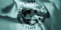 هشدار صندوق بین‌المللی پول درباره ارز دیجیتال