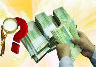  سهم هر ایرانی از پول‌های بلوکه‌ شده