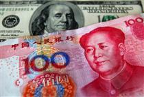 آیا یوان می‌تواند جایگزین دلار شود؟