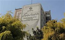 رئیس مرکز آمار ایران از سِمَت خود برکنار شد