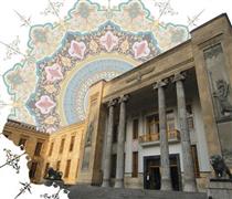 موزه بانک ملی ایران نشانه قدمت، قدرت و اعتماد