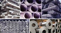 دستورالعمل وزارت صمت برای تنظیم بازار محصولات فولادی