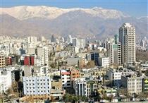 آپارتمان‌های زیر ۱۰میلیون تومان تهران کجاست؟