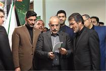 افتتاح نمایشگاه یاد یاران با حضور وزیر اقتصاد