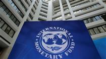 پیشنهاد پرداخت وام IMF از مسیر اینستکس منطقی است؟