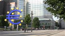 بانک مرکزی اروپا نرخ بهره را افزایش داد