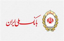 بزرگ‌ترین صندوق اجاره‌ای بانکی استان بوشهر افتتاح شد