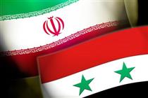 لزوم گسترش روابط اقتصادی و تجاری با سوریه