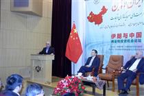 هیچ محدودیتی در روابط چین و ایران وجود ندارد