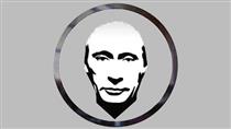 پوتین کوین؛ ارز رمزنگار روسی ۱۲۶ درصد جهش زد