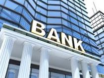 تنبیه بانک‌های ضعیف