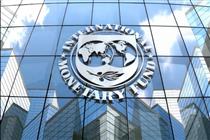 صندوق بین‌المللی پول به بانک‌های مرکزی هشدار داد