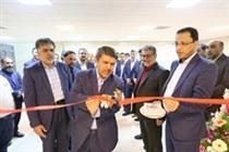 افتتاح ساختمان خزانه مرکزی بانک مهر اقتصاد