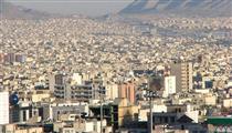 آپارتمان نقلی در شرق تهران چند؟
