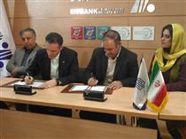 امضای تفاهمنامه ساخت مدرسه بانک اقتصاد نوین در کرمانشاه
