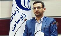 پیگیری حذف برنامه های ایرانی از APPSTORE