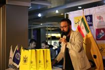 حمایت از بیماران خاص در جشنواره طلایی ایران کیش و بانک تجارت 