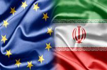 اتحادیه اروپا به دنبال تاسیس دفتر رسمی در ایران