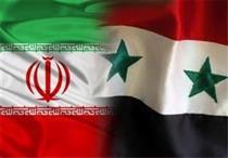 ایران و سوریه آماده تاسیس بانک مشترک