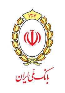تمدید خودکار کارت های بانک ملی ایران