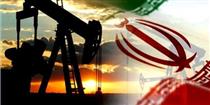 عرضه ۷۵ هزار تُن فرآورده نفتی در بورس انرژی