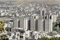 تحولات بازار مسکن در شهر تهران
