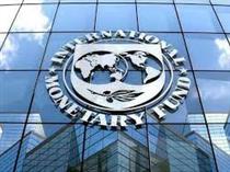  هشدار تورمی صندوق بین‌المللی