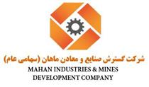 تحریم، بومی‌سازی صنایع فولاد ایران را رشد داد