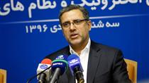 امکان انتشار پول بر بستر بلاک‌چین در ایران 