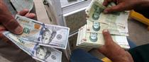 جزییات طرح آمریکا برای تحریم کل نظام مالی ایران