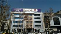 کاهش ۵۷ درصدی هزینه مطالبات مشکوک الوصول بانک ایران زمین