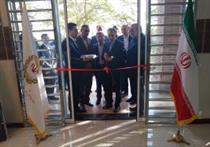 افتتاح شعبه شارستان کیش بانک ملی