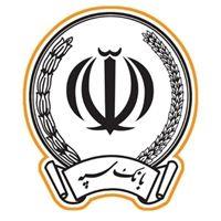 تقدیر استاندار تهران از بانک سپه به دلیل حمایت از تولید