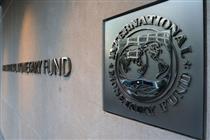 صندوق بین‌المللی پول با جورجیوا به کدام سو می‌رود؟