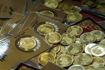قیمت سکه و طلا ۳۱ اردیبهشت ۱۴۰۱