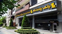  پاسارگاد تنها بانک ایرانی بانک های برتر دنیا
