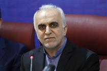 نشست تجار و بازرگانان اصفهانی با وزیر اقتصاد