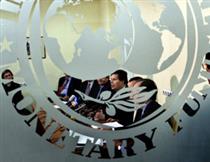 نسخه جدید صندوق بین‌المللی پول برای اقتصاد خاورمیانه