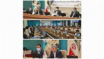توسعه بانکداری دیجیتال از اهداف اصلی بانک ایران زمین است