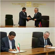 ایران و ارمنستان یادداشت تفاهم همکاری بیمه‌ای امضا کردند