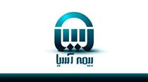 پرداخت خسارت آتش سوزی بازارچه ارتش اصفهان