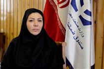 بهرامی نائب رییس کمیسیون تسهیل تجارت و توسعه صادرات اتاق تهران شد