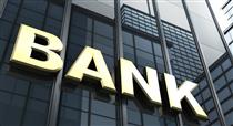  «حقه پانزی» بانک‌های خصوصی