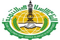 ایران نایب رییس اول مجمع بانک توسعه اسلامی شد